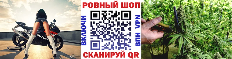 Продажа наркотиков Жигулёвск мега сайт  Альфа ПВП  Меф мяу мяу  Кокаин  ГАШИШ 