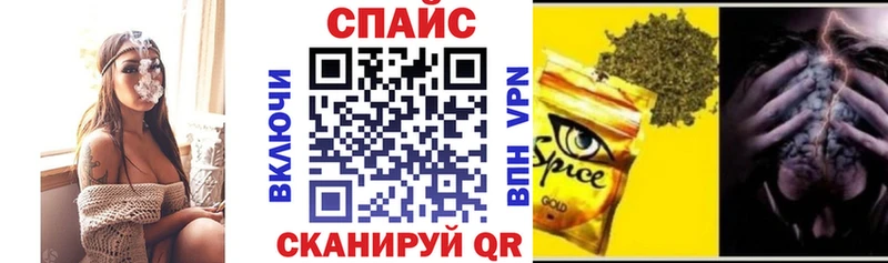hydra зеркало  Жигулёвск  это состав  БУТИРАТ Butirat 