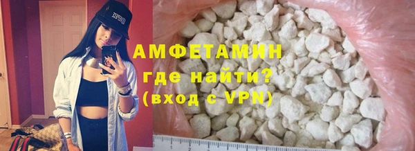 стафф Алзамай