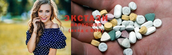 крисы Алексин