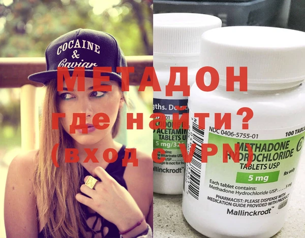 стафф Алзамай