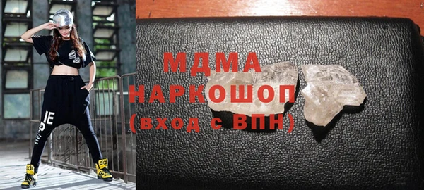 стафф Алзамай