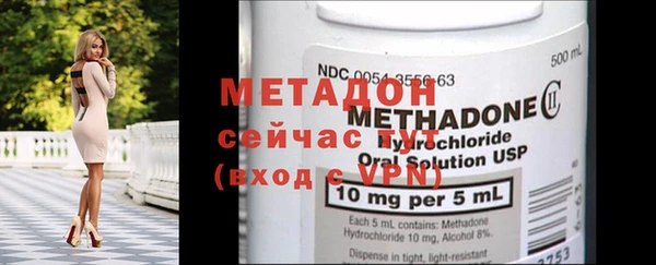 индика Алексеевка