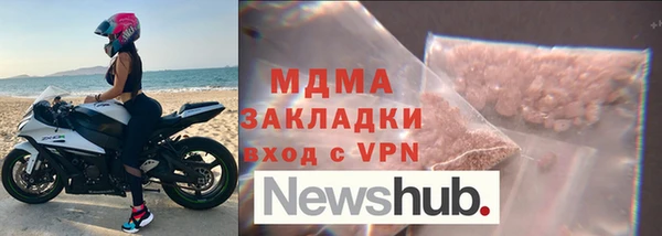 индика Алексеевка