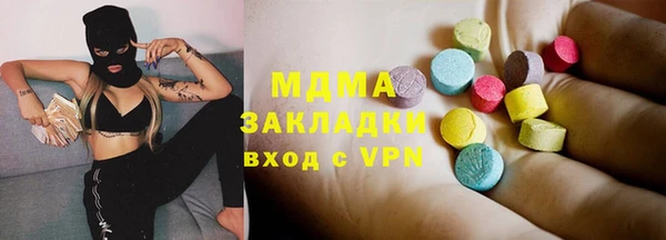крисы Алексин