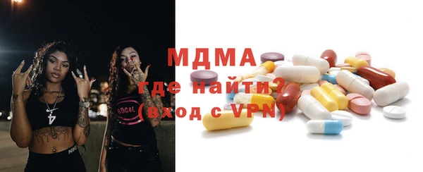 крисы Алексин