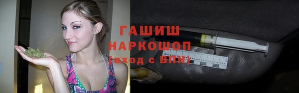 стафф Алзамай