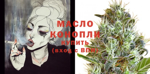 MESCALINE Нязепетровск
