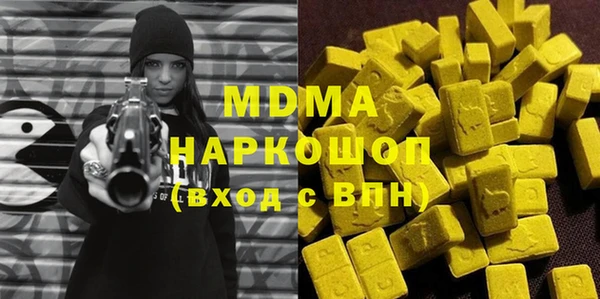 индика Алексеевка