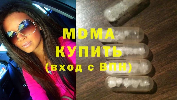стафф Алзамай