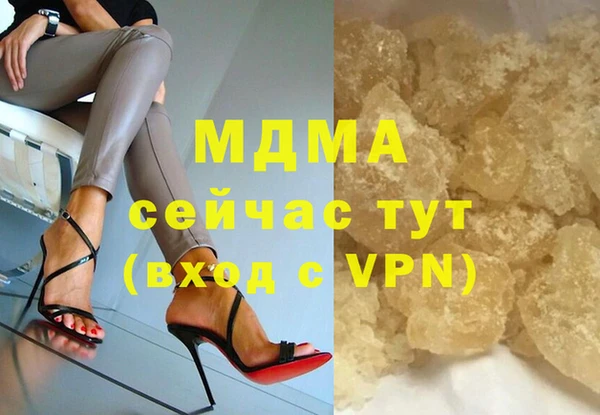 индика Алексеевка