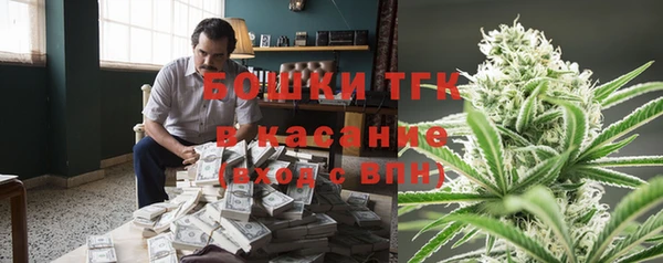 кокаин Нягань