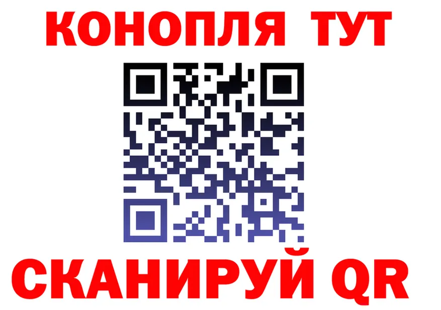 Где купить наркотики?  клад Жигулёвск