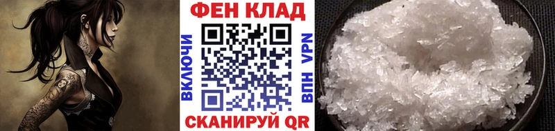 сколько стоит  Жигулёвск  МЕТАМФЕТАМИН мет 